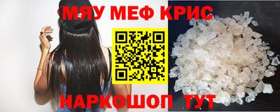 каннабис Усть-Илимск