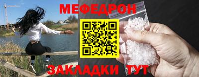 каннабис Усть-Илимск