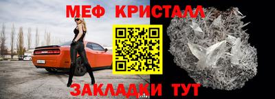 каннабис Усть-Илимск