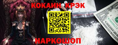 амф Усть-Джегута