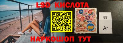 амф Усть-Джегута
