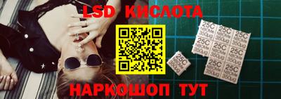 амф Усть-Джегута