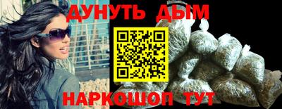 амф Усть-Джегута