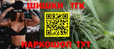 амф Усть-Джегута