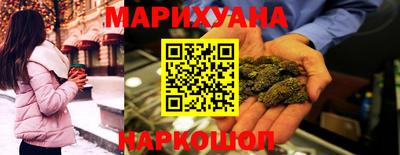 амф Усть-Джегута