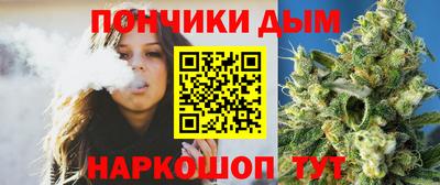 мефедрон VHQ Уссурийск