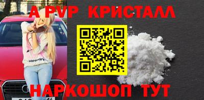 каннабис Усть-Илимск