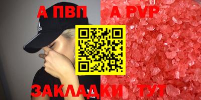 амф Усть-Джегута