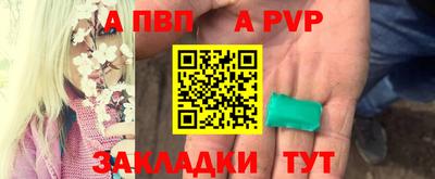 каннабис Усть-Илимск