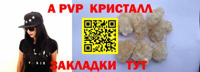 каннабис Усть-Илимск