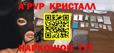 амф Усть-Джегута