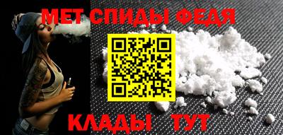 амф Усть-Джегута
