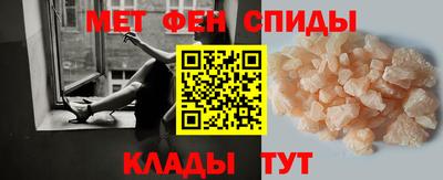 амф Усть-Джегута