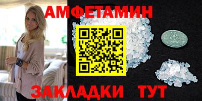 каннабис Усть-Илимск