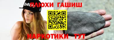 амф Усть-Джегута