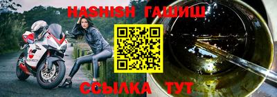 амф Усть-Джегута
